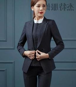 Women's business suit