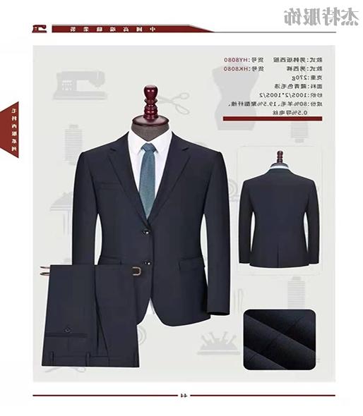High-end tailored suit